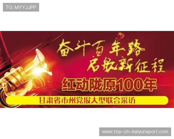 关键冲刺时刻，谁能夺取宝贵一席？，冲刺的关键时期